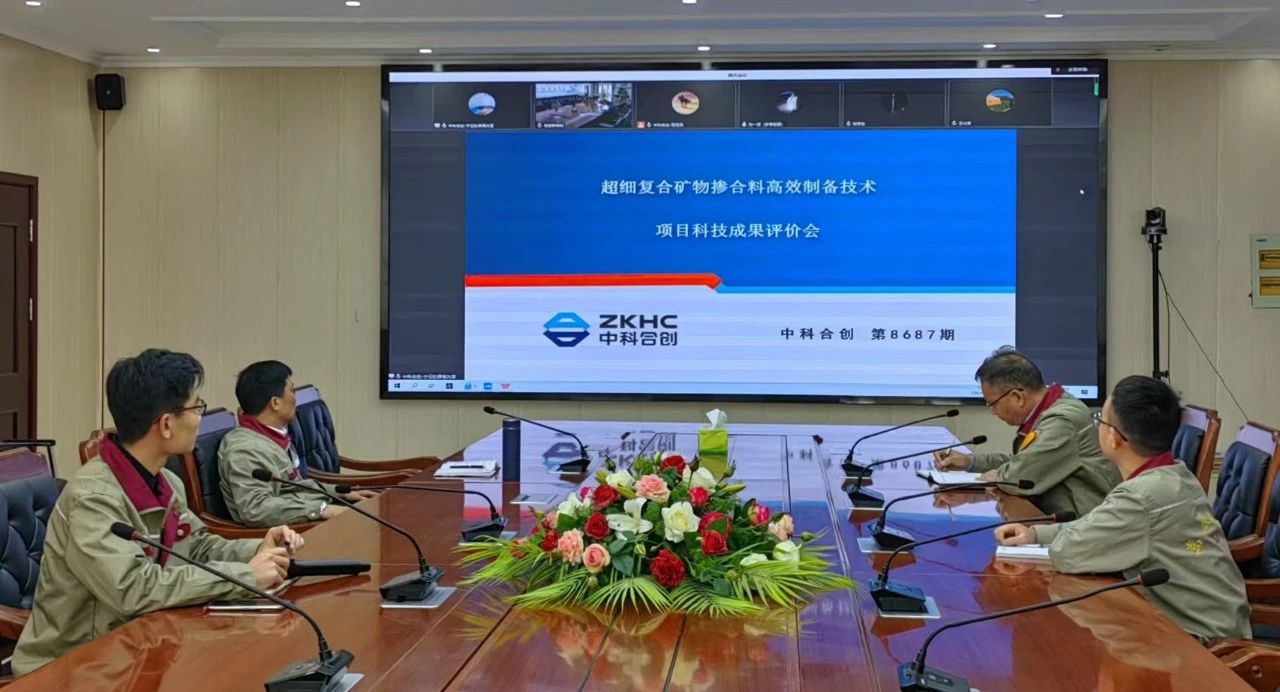 微信圖片_20230403142056.jpg 微信圖片_20230403142056.jpg