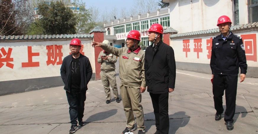 微信圖片_20230403142056.jpg 微信圖片_20230403142056.jpg