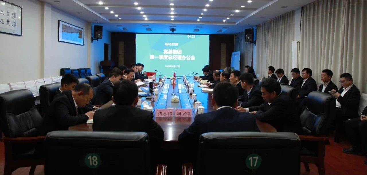 微信圖片_20230419170309.jpg 微信圖片_20230419170309.jpg