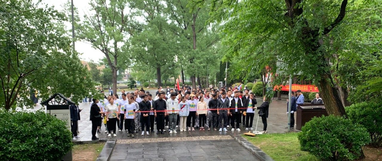 微信圖片_20230505082707.jpg 微信圖片_20230505082707.jpg