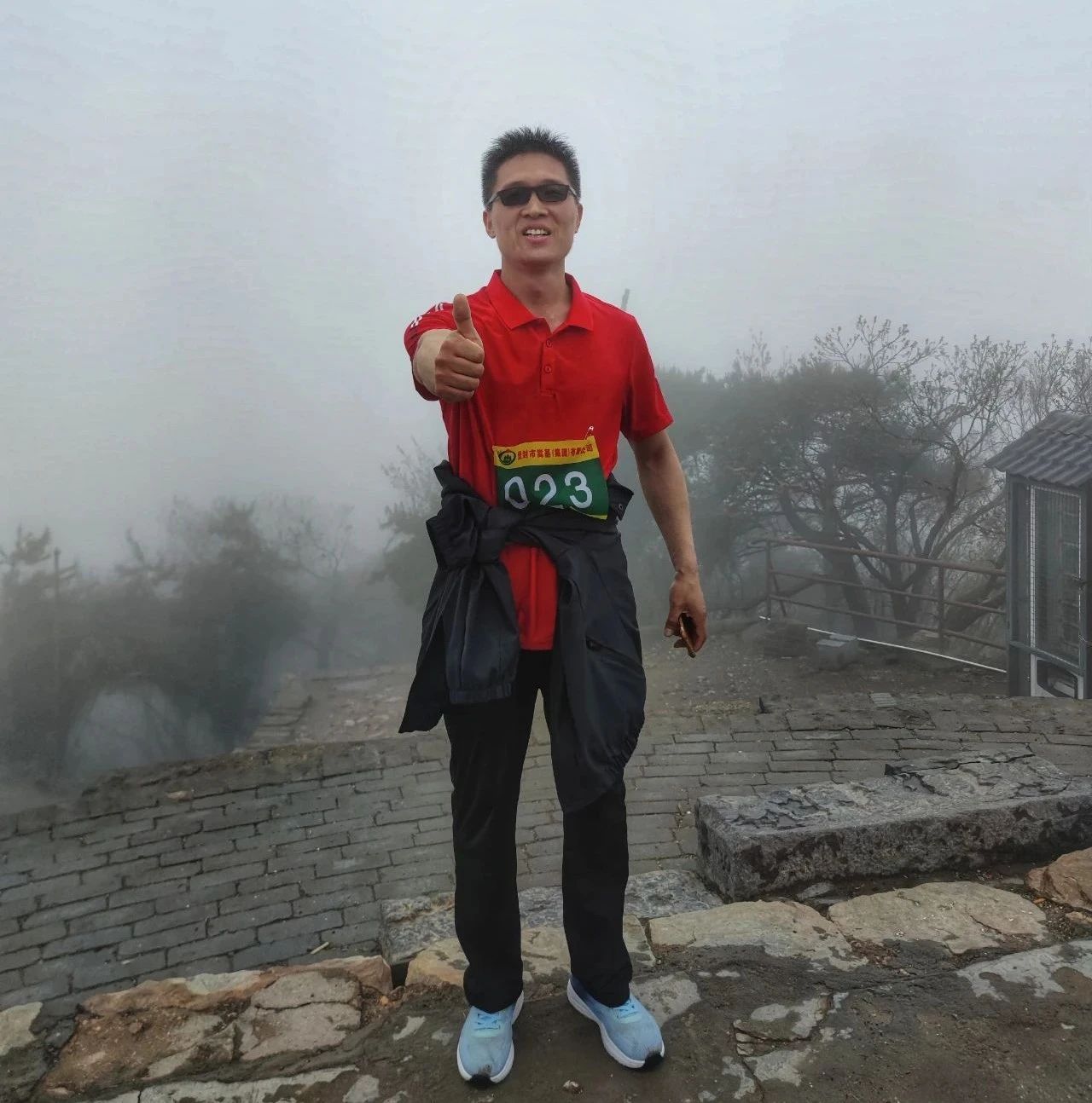 微信圖片_20230505082714.jpg 微信圖片_20230505082714.jpg