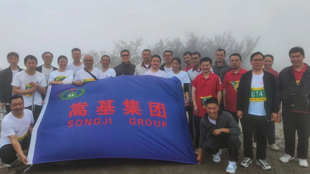 微信圖片_20230505082653.jpg 微信圖片_20230505082653.jpg