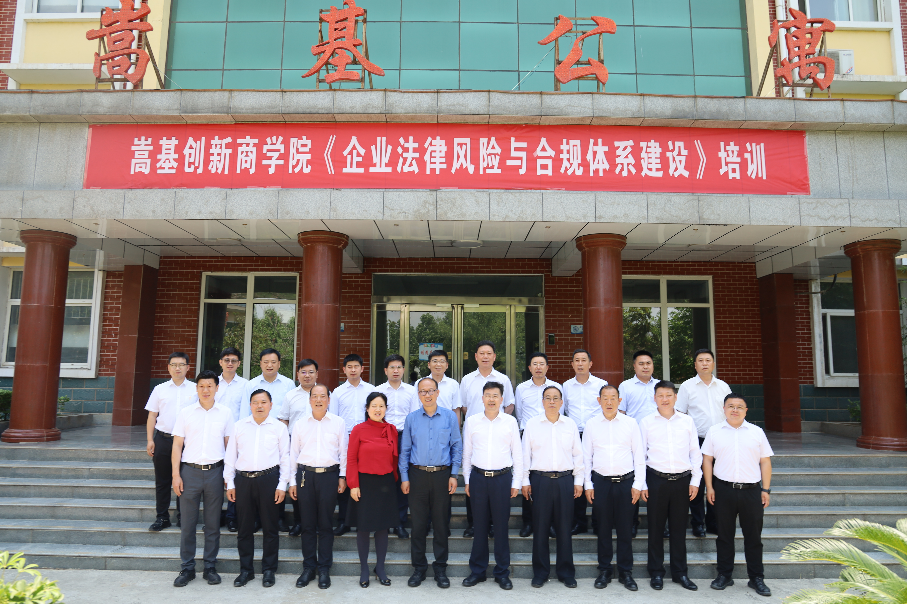 微信圖片_20230523112356.png 微信圖片_20230523112356.png