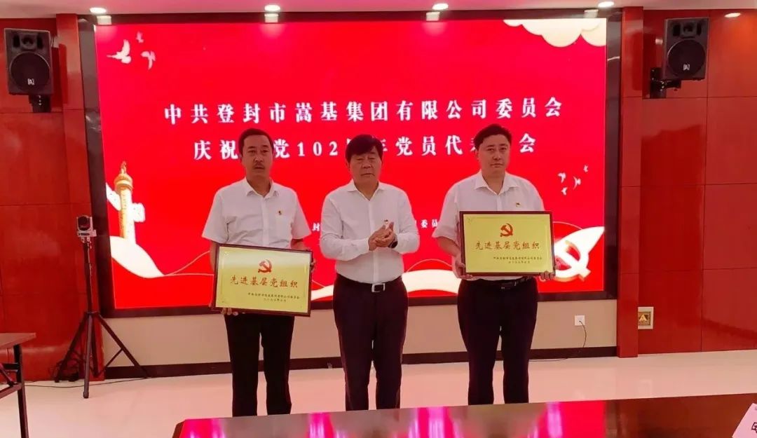 微信圖片_20230705163241.jpg 微信圖片_20230705163241.jpg