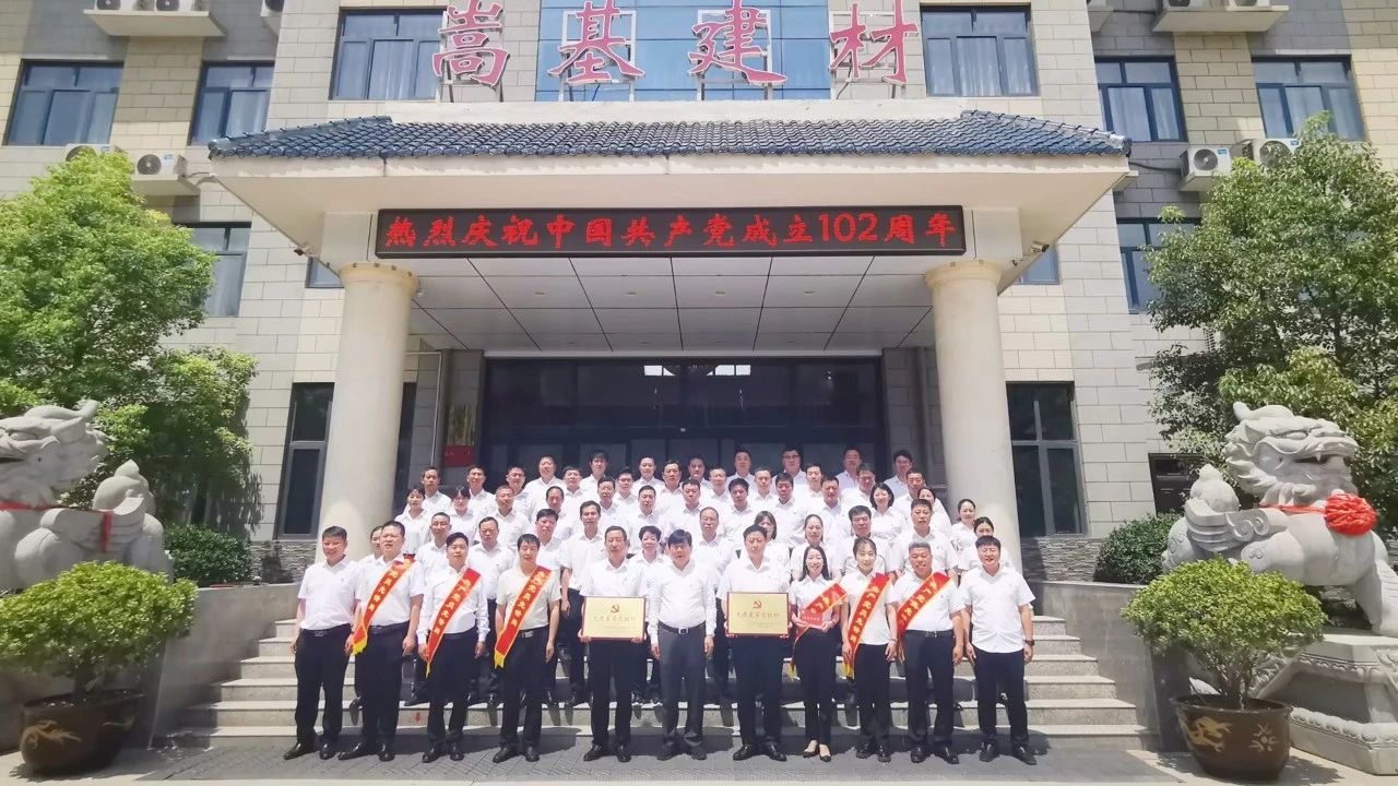 微信圖片_20230705163254.jpg 微信圖片_20230705163254.jpg