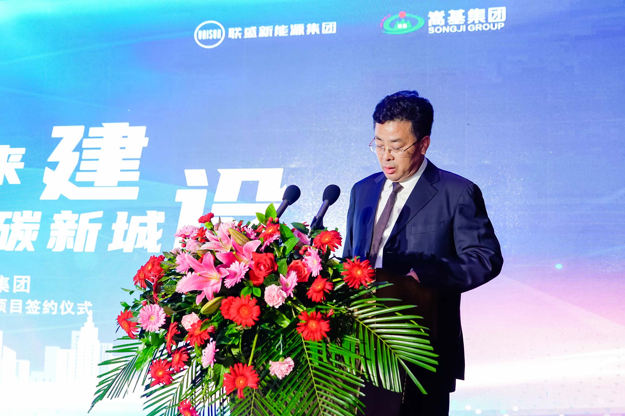 李總(1).jpg 李總(1).jpg