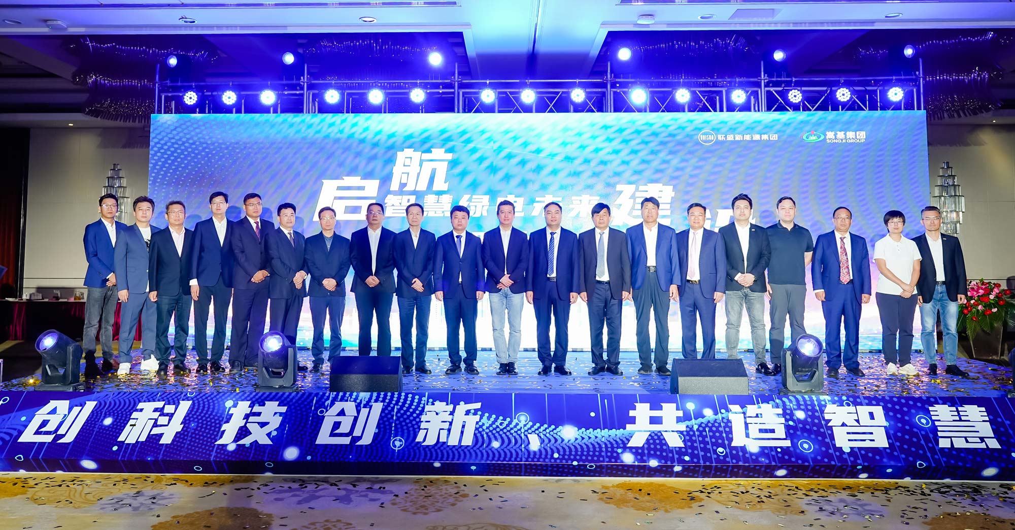 合照(1).jpg 合照(1).jpg