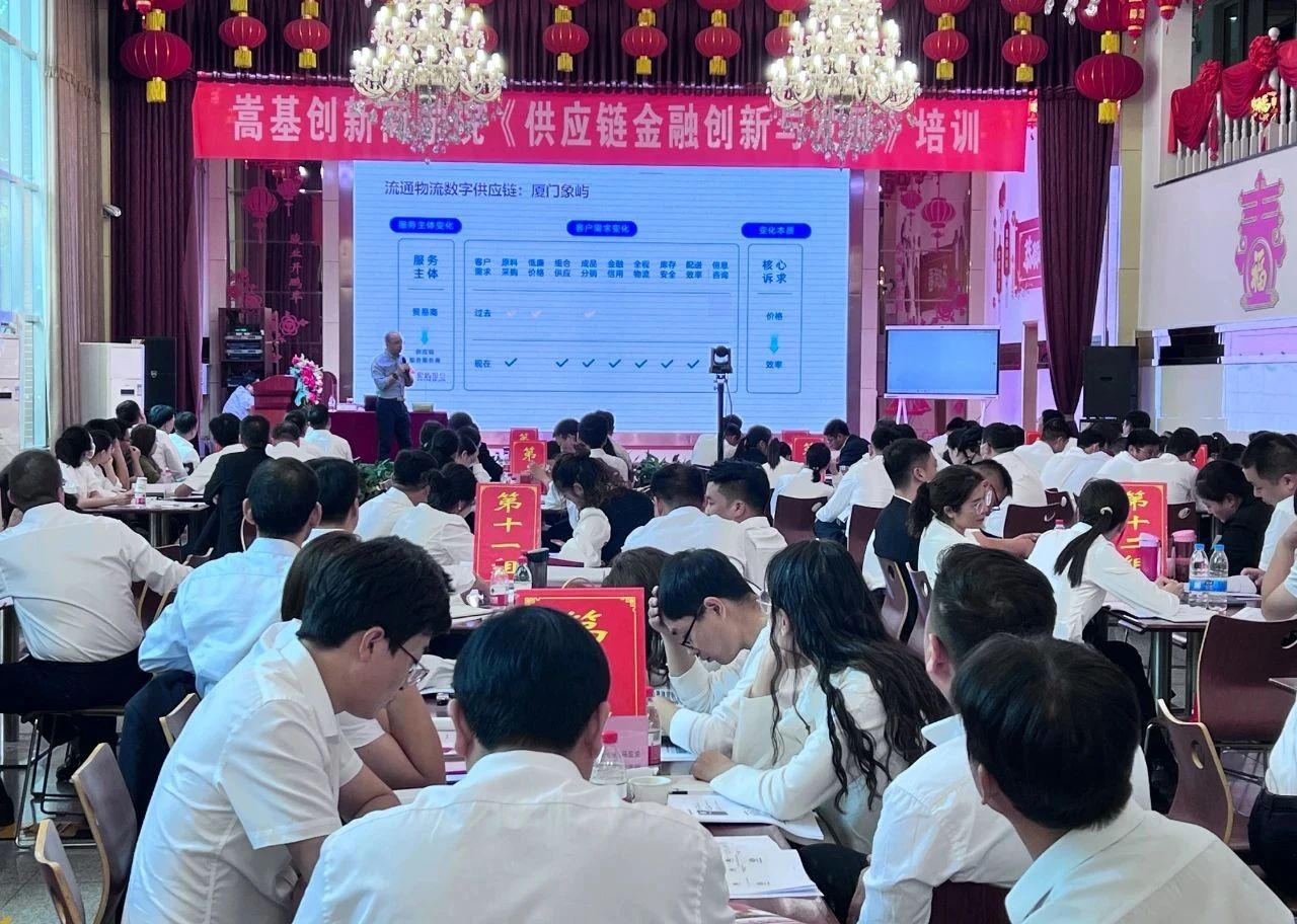 微信圖片_20230928160854.jpg 微信圖片_20230928160854.jpg