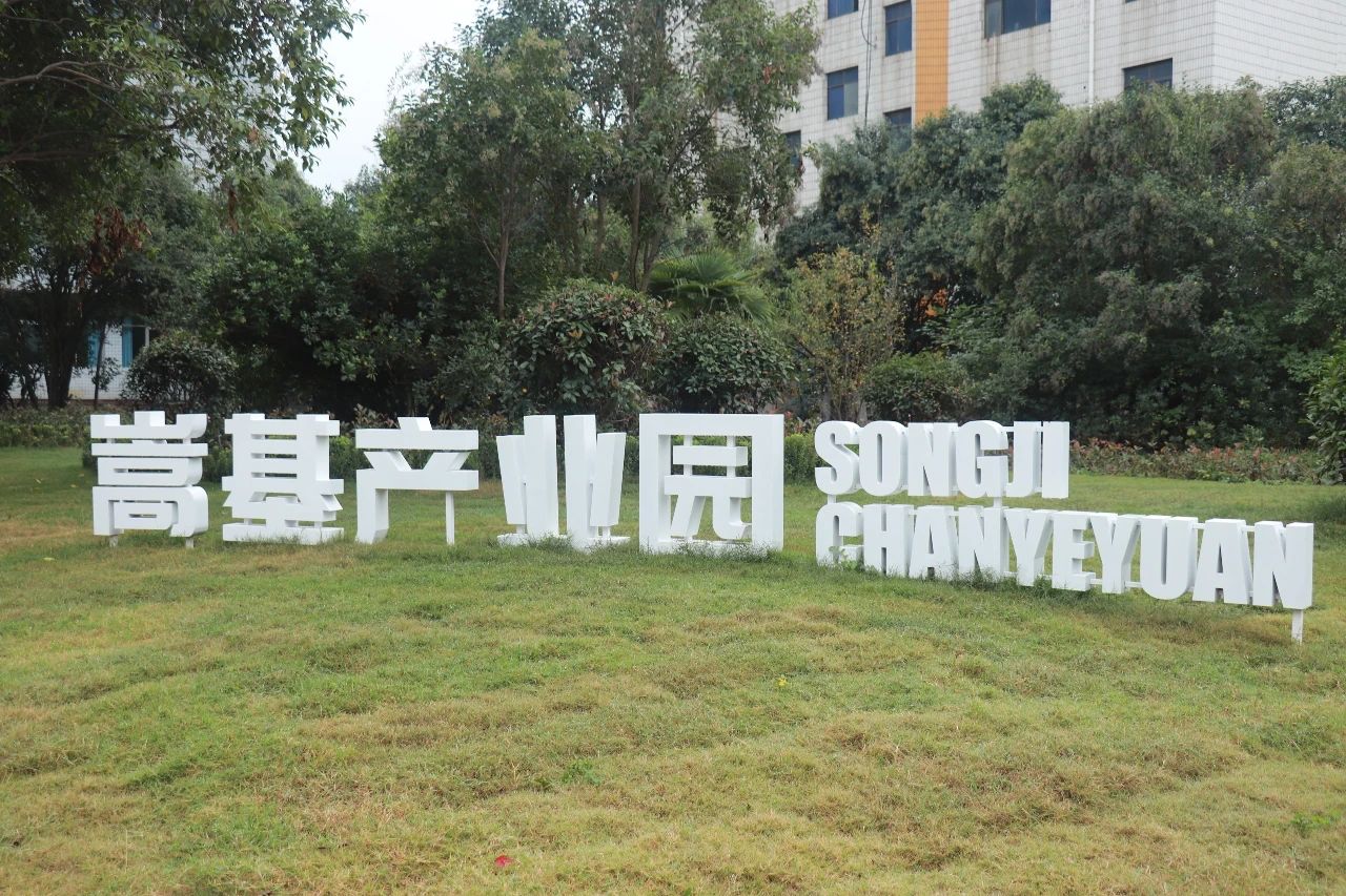 微信圖片_20231106170840.jpg 微信圖片_20231106170840.jpg