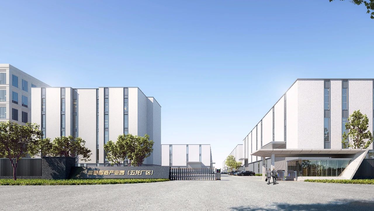 微信圖片_20231106170834.jpg 微信圖片_20231106170834.jpg