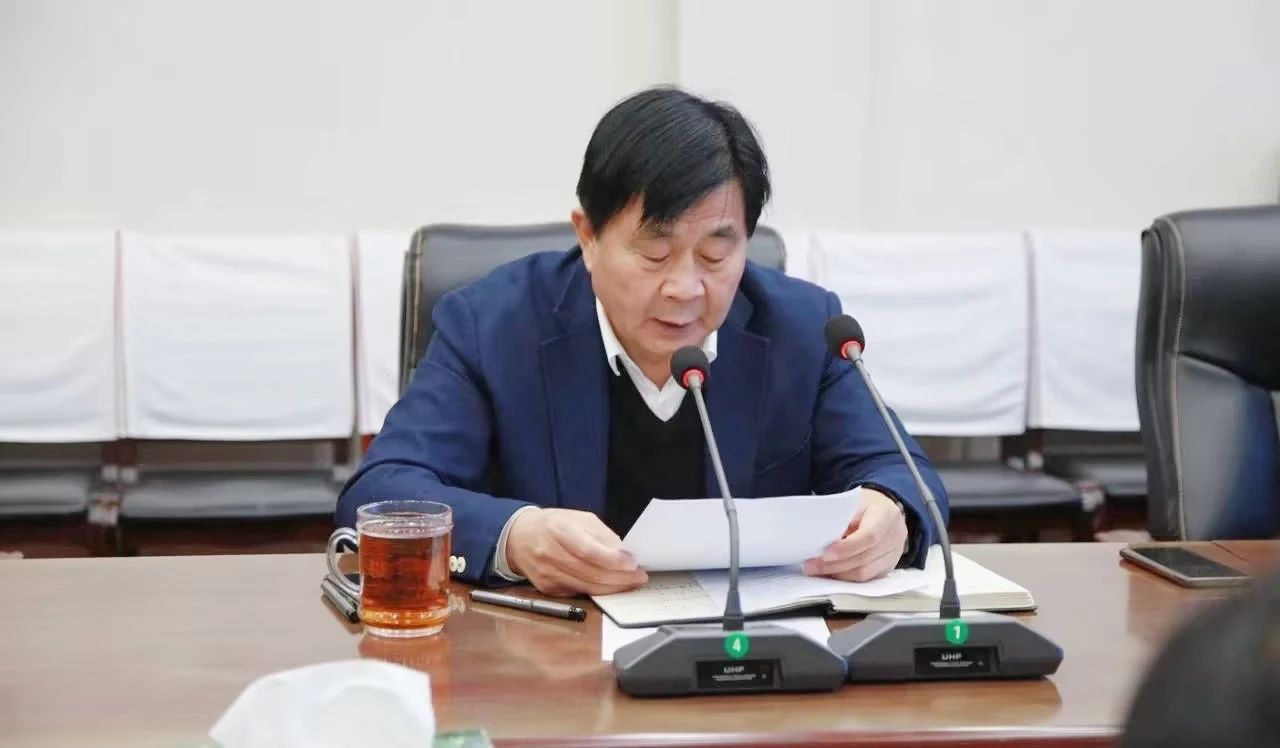 微信圖片_20231211094729.jpg 微信圖片_20231211094729.jpg