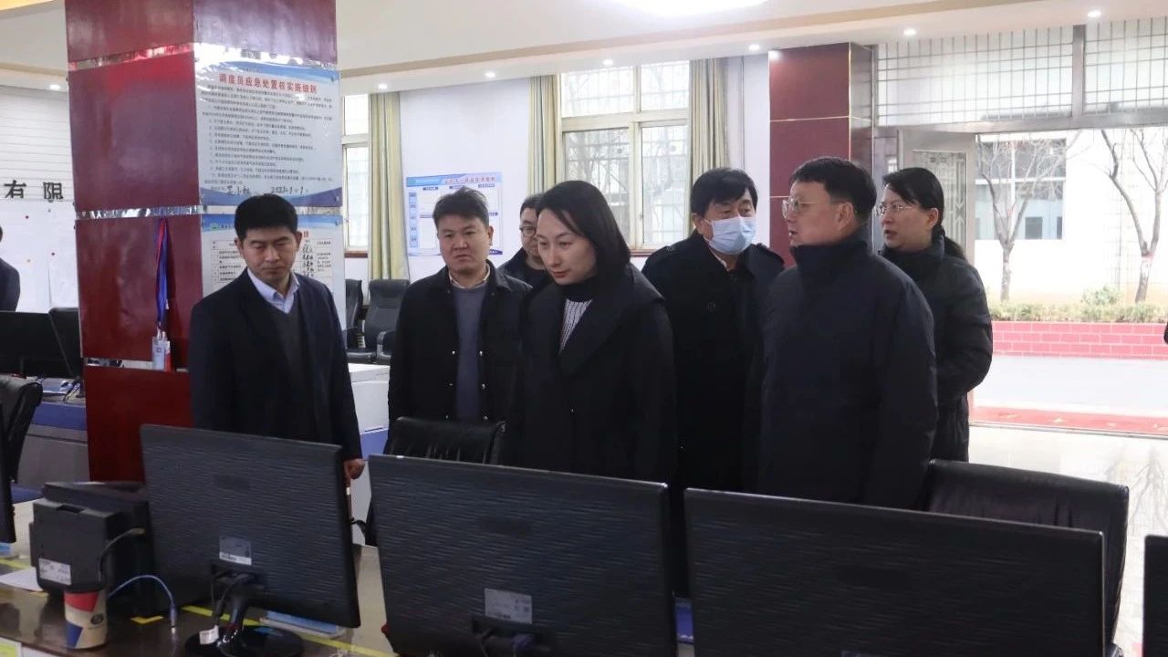 微信圖片_20231229111220.jpg 微信圖片_20231229111220.jpg