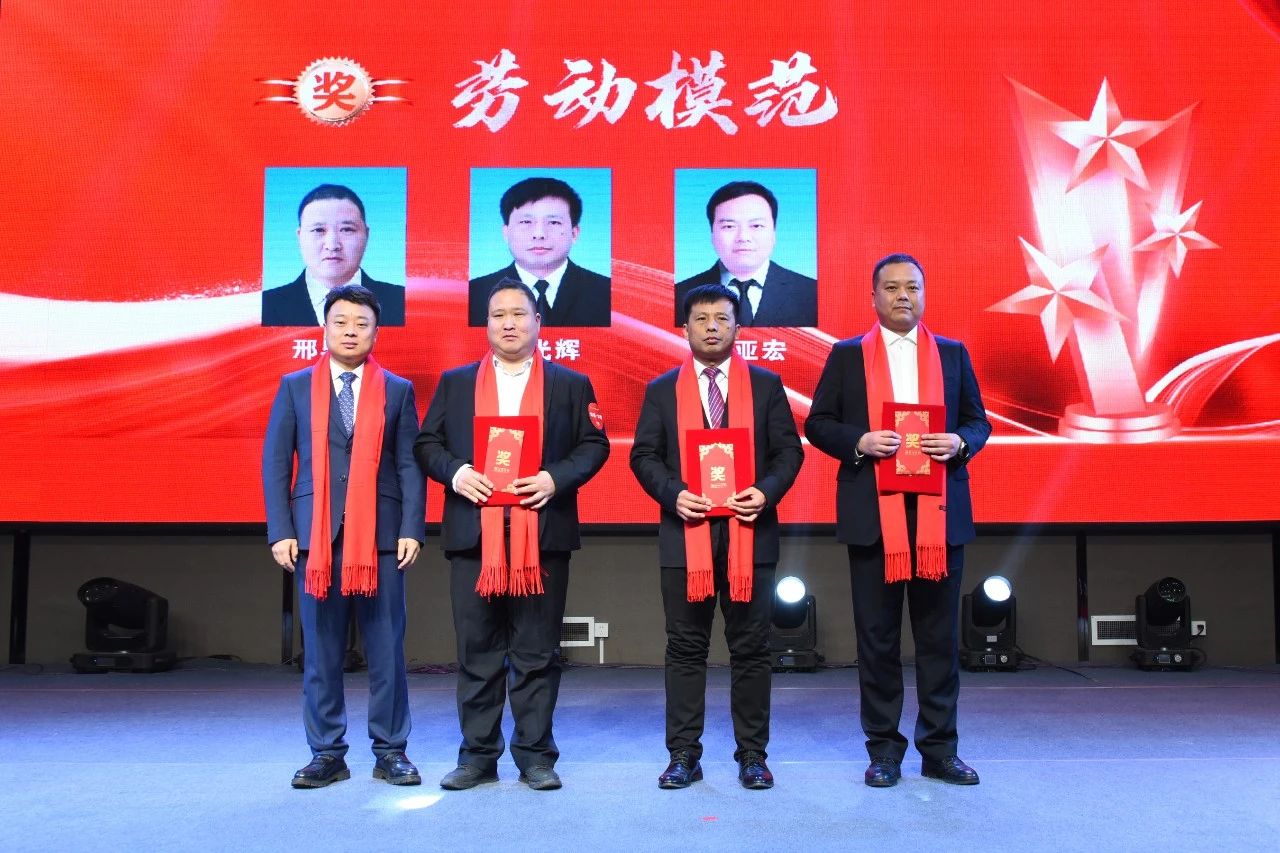 微信圖片_20240203104949.jpg 微信圖片_20240203104949.jpg