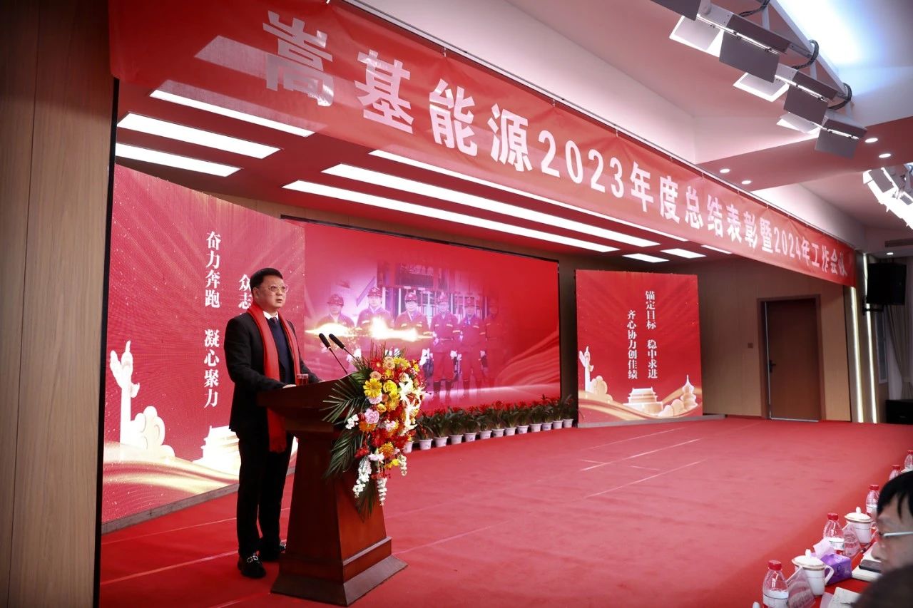 微信圖片_20240301161331.jpg 微信圖片_20240301161331.jpg