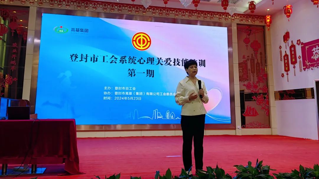 微信圖片_20240607100652.jpg 微信圖片_20240607100652.jpg