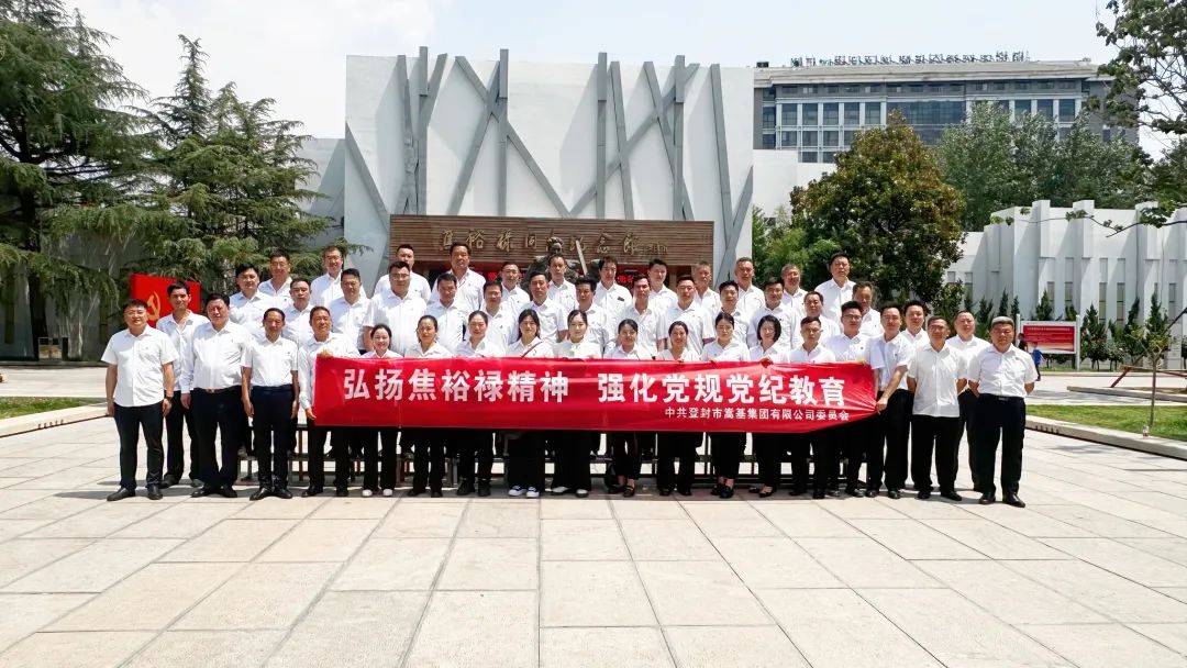 微信圖片_20240621101854.jpg 微信圖片_20240621101854.jpg