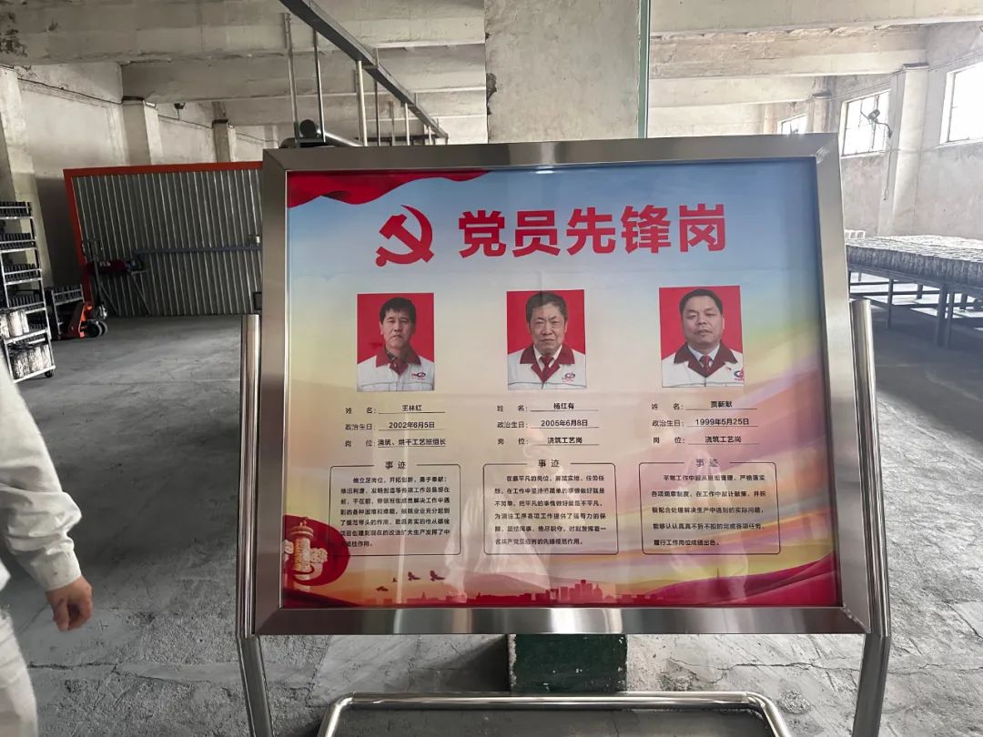 微信圖片_20240621103927.jpg 微信圖片_20240621103927.jpg