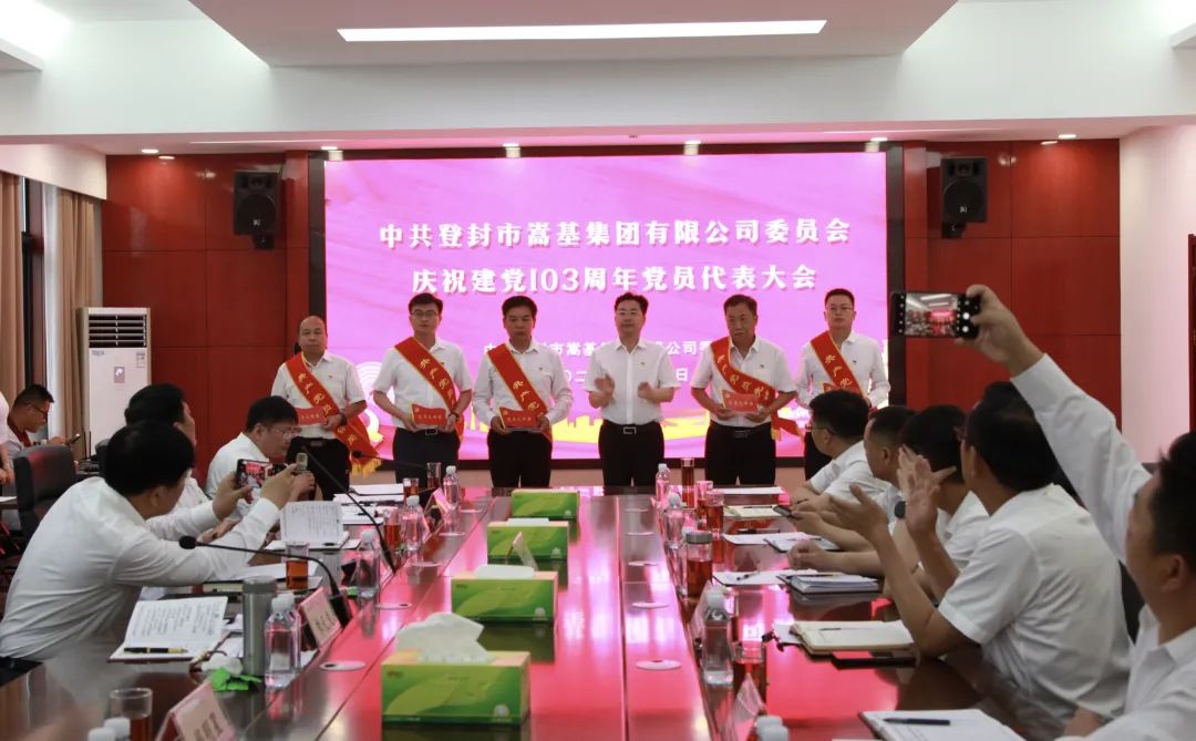 微信圖片_20240719174550.jpg 微信圖片_20240719174550.jpg