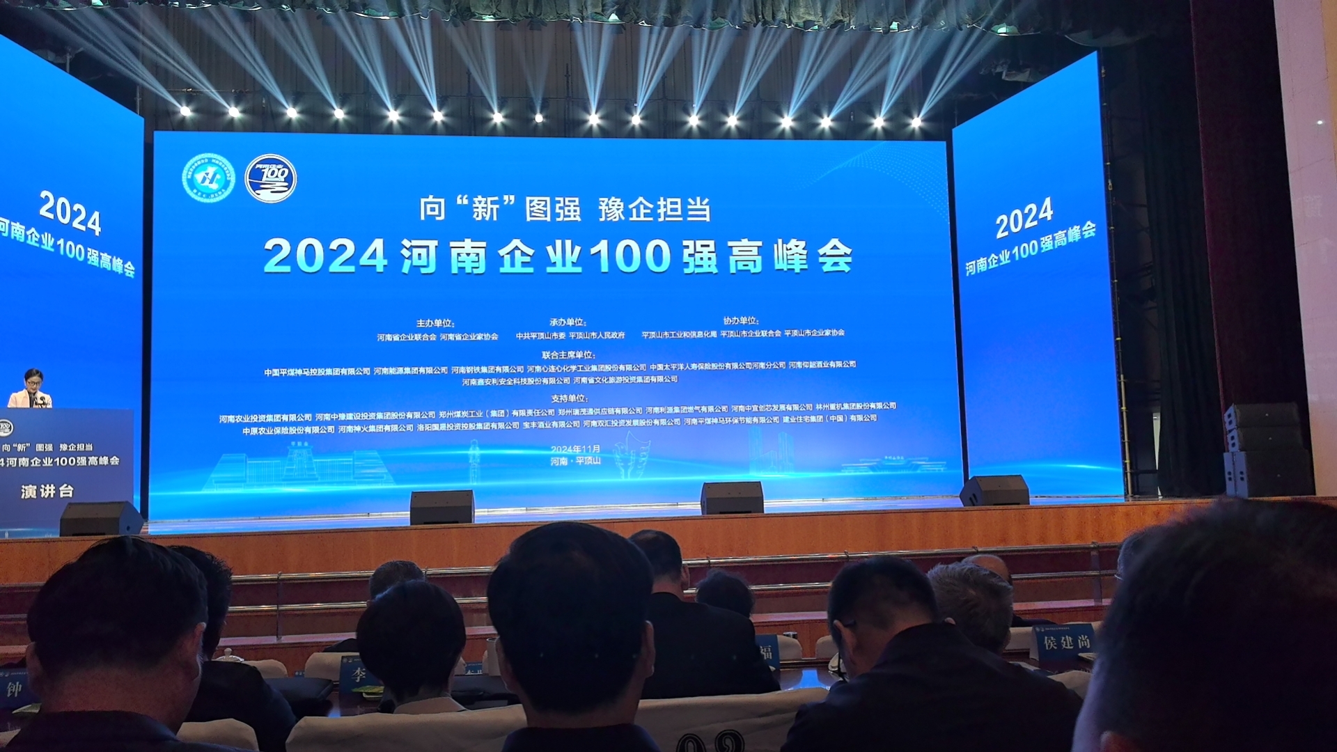 0da4c0789b5583e4eafbaa43371571e.jpg 0da4c0789b5583e4eafbaa43371571e.jpg