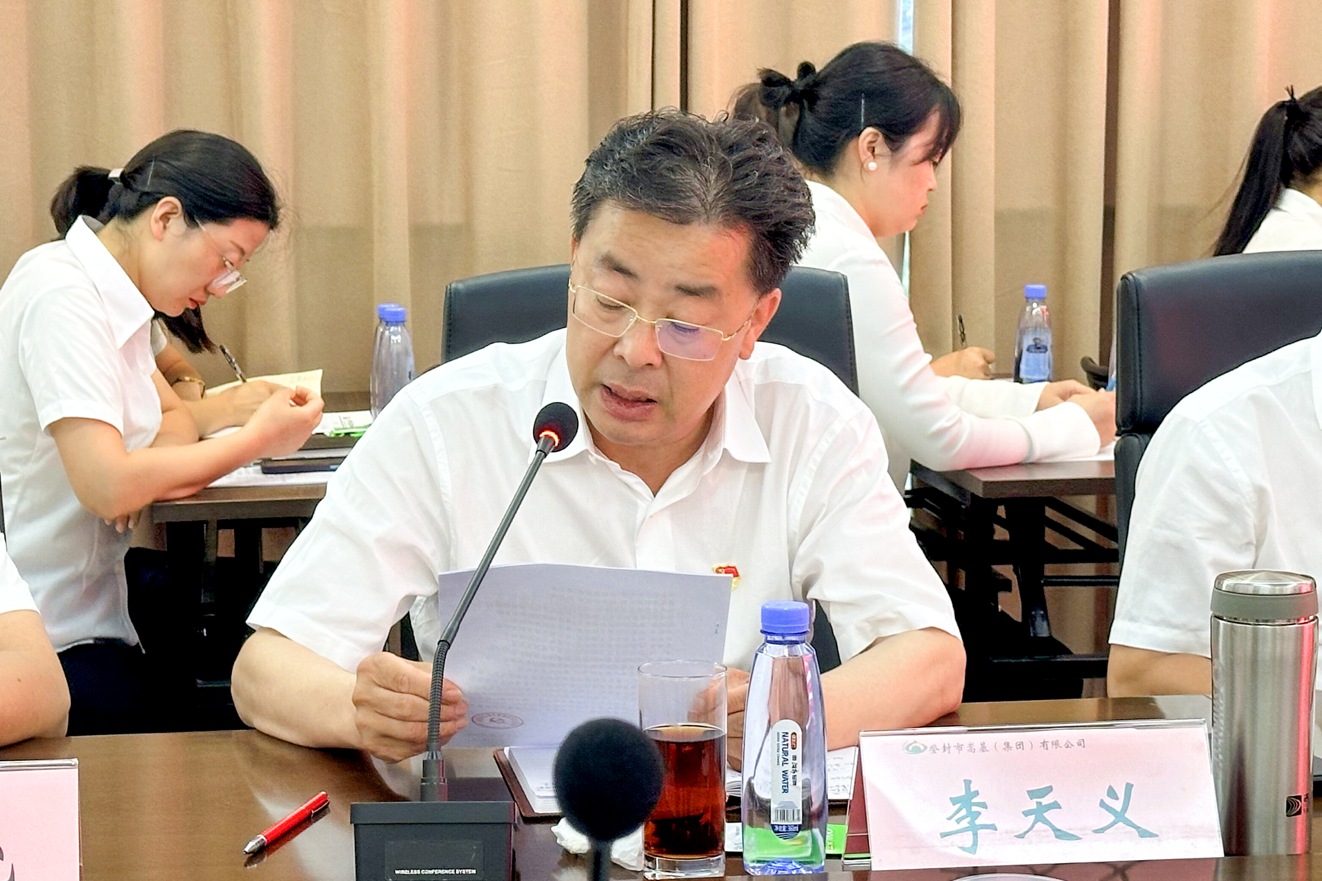 李總講話.jpg 李總講話.jpg