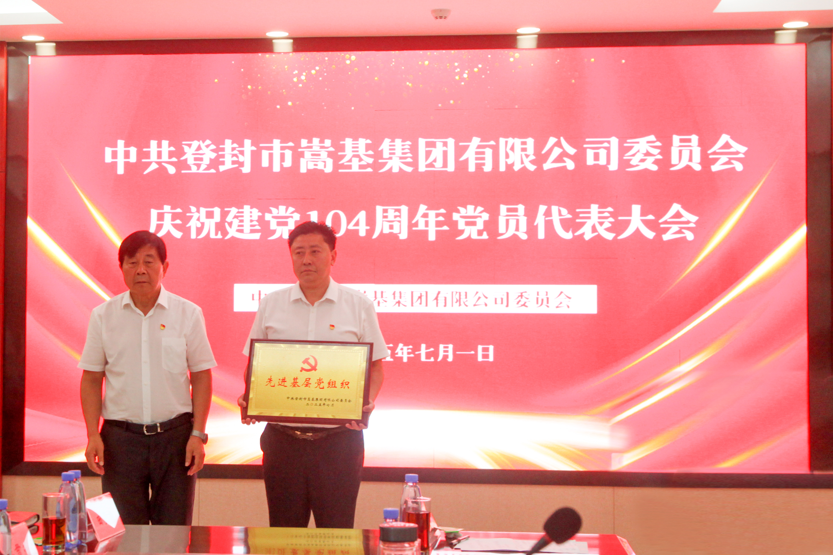 先鋒崗3.jpg 先鋒崗3.jpg