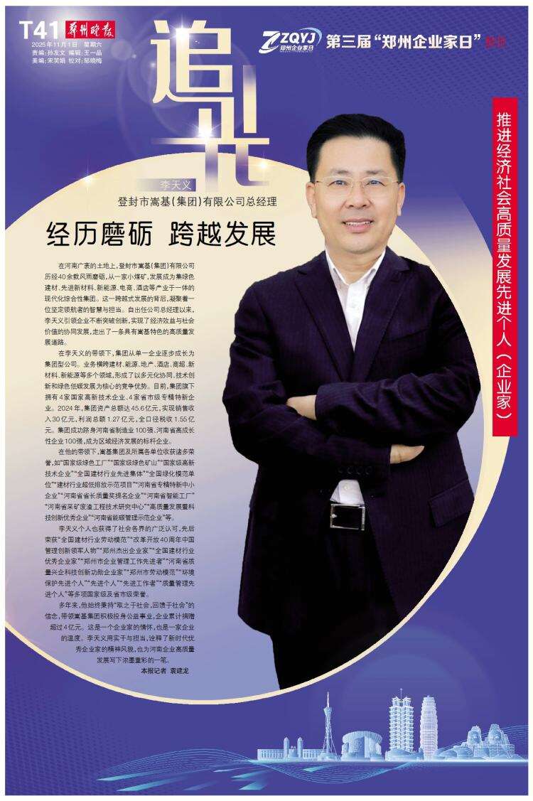 c860f97febcee51ad66d04d284df9a8.jpg c860f97febcee51ad66d04d284df9a8.jpg