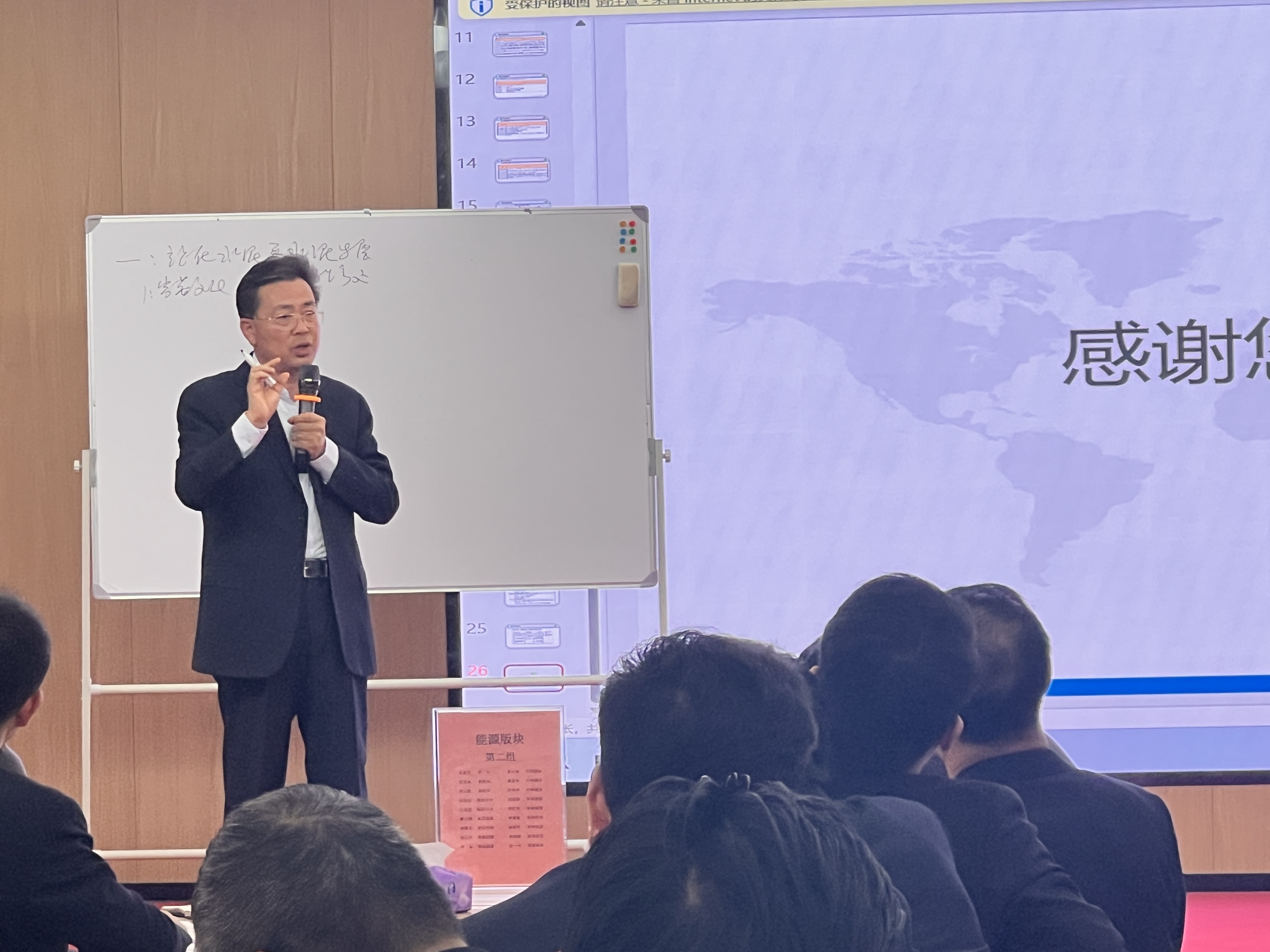 0b7f6785fbef2d36561da7700e0073f.jpg 0b7f6785fbef2d36561da7700e0073f.jpg