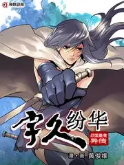更新日志栏目配图：像素风功能说明与修订记录手账